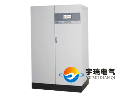 UPS不間斷電源、核電工業(yè)電力專(zhuān)用UPS、EPS應急電源、UPS工業(yè)蓄電池、EUR-31/33系列工業(yè)級UPS裝置